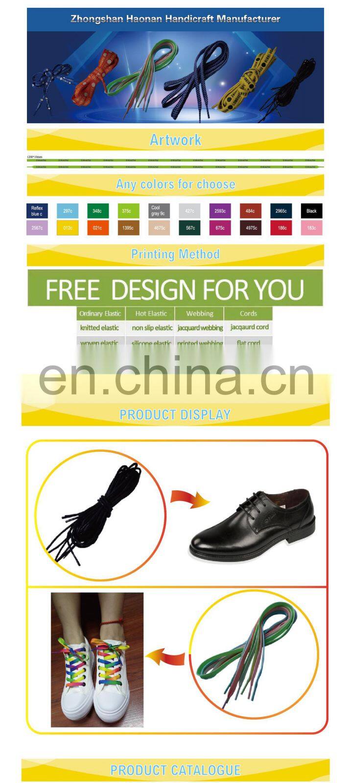 commercial novelty item printed label making machine