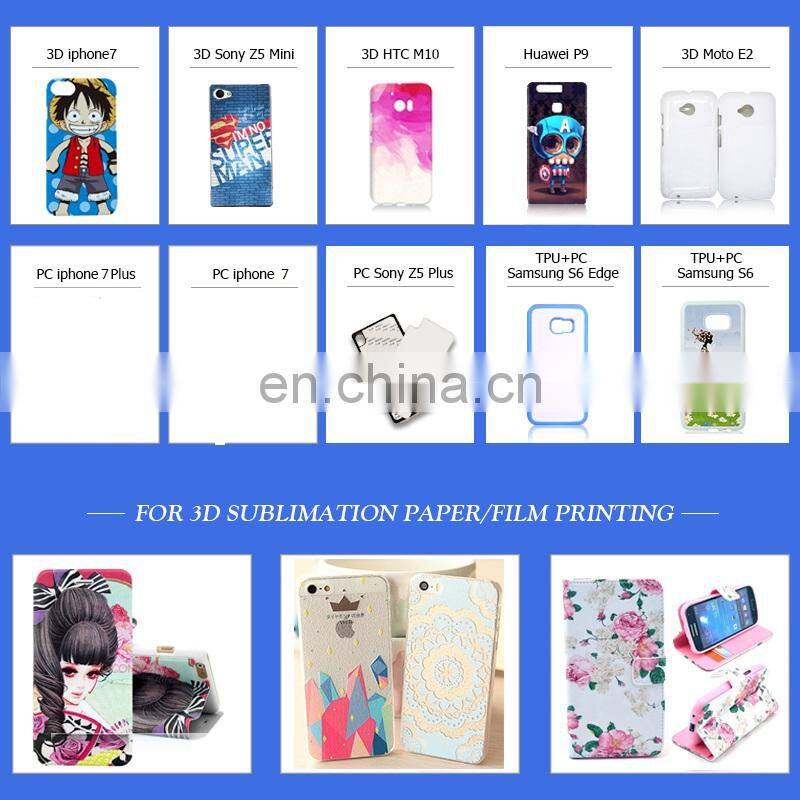 High Quality PU Leather Flip Phone Case for sublimation