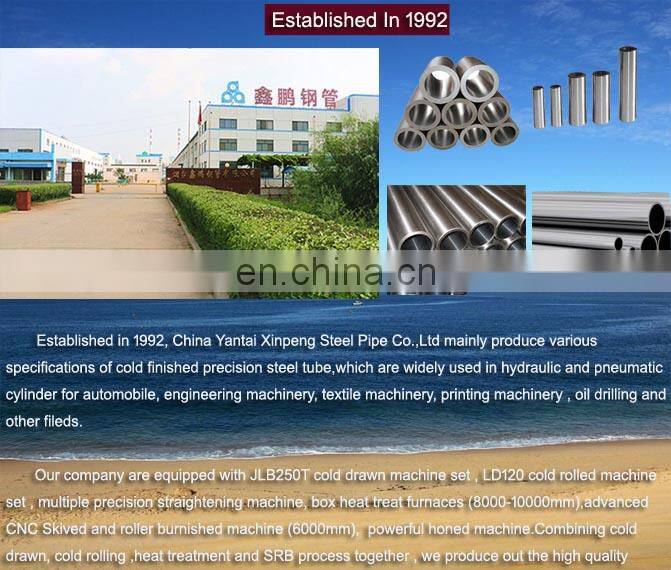 High quality 1045 1020 Precision Seamless Cylinder tube