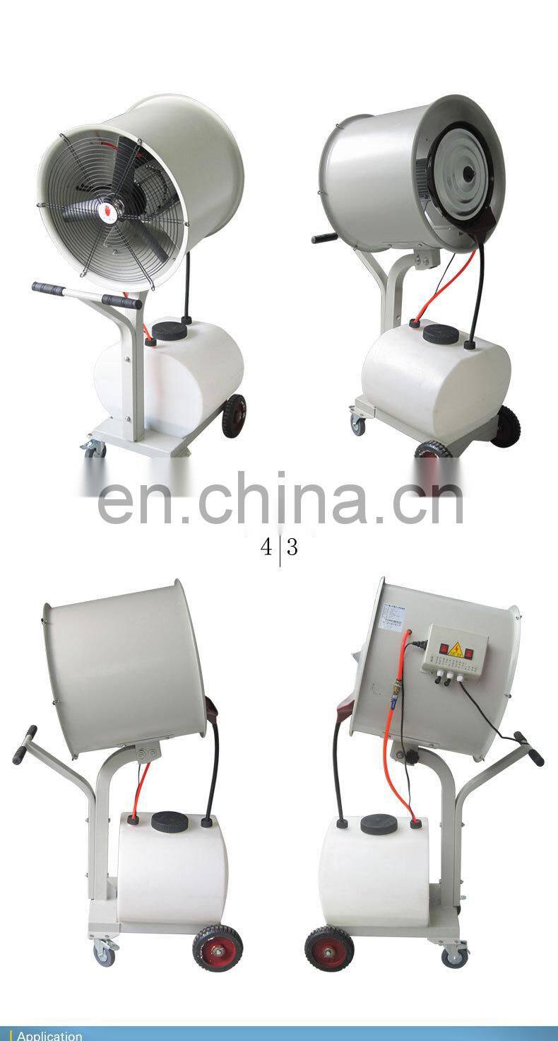 Portable electric appliance fan mist centrifugal humidifier