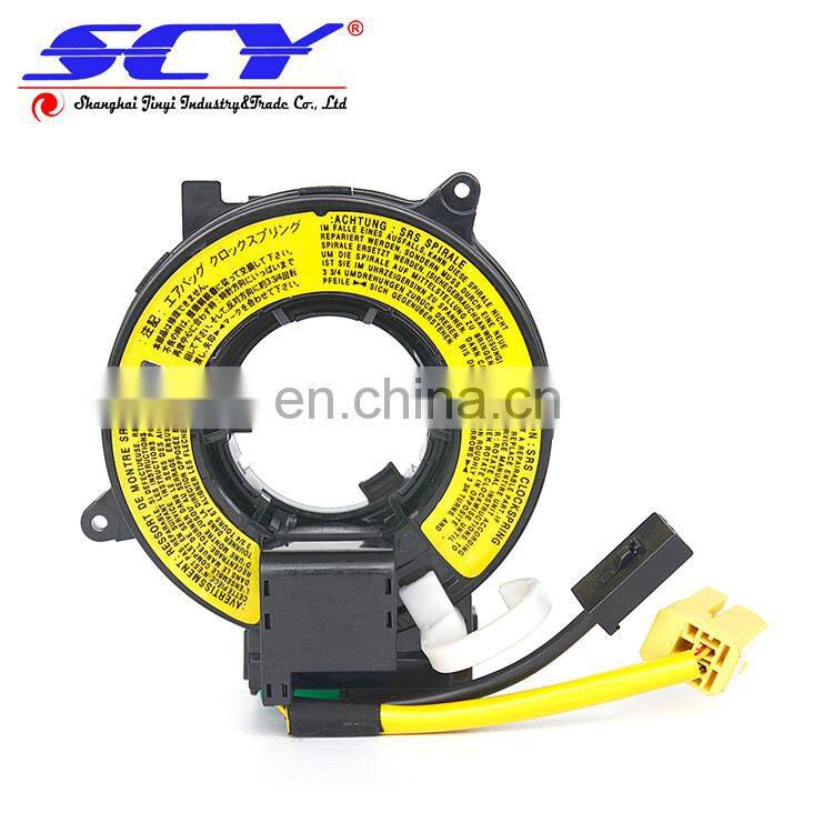 Air Bag Sensor Spring suitable for Mitsubishi LANCER OE 8619A016 8619A017 8619A015 MR583930