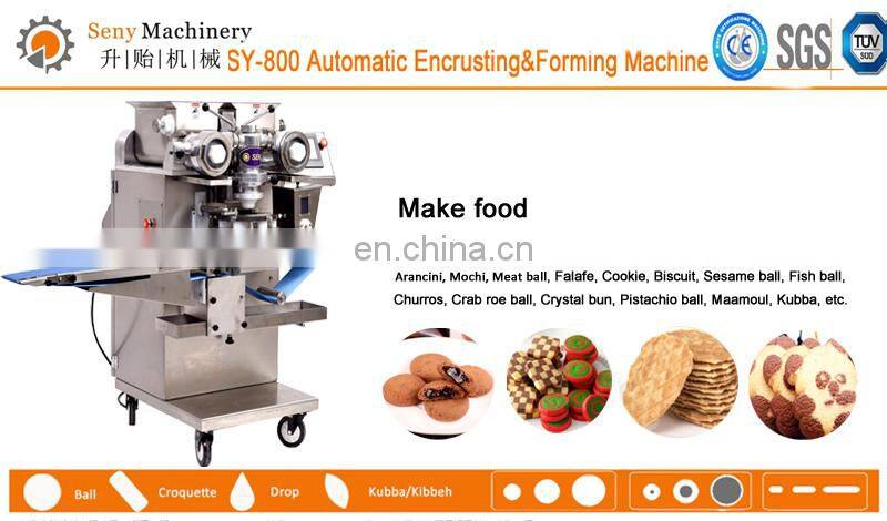 Selling Small Scale Industry Biscuit Making Machine
