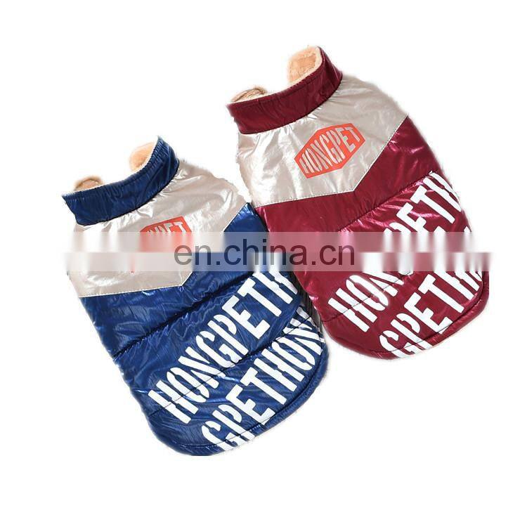 New hot stamping splicing jacket thick warm dog coats pet clothes luxury