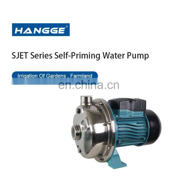 SJET Stainless Steel Centrifugal Electric Booster Pumps Water Pressure Small