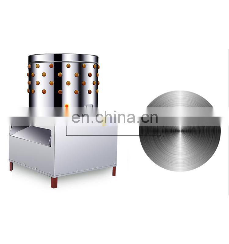 High Quality Automatic Stainless Steel Poultry Depilator chicken duck pigeons quails turkey Feather Plucker
