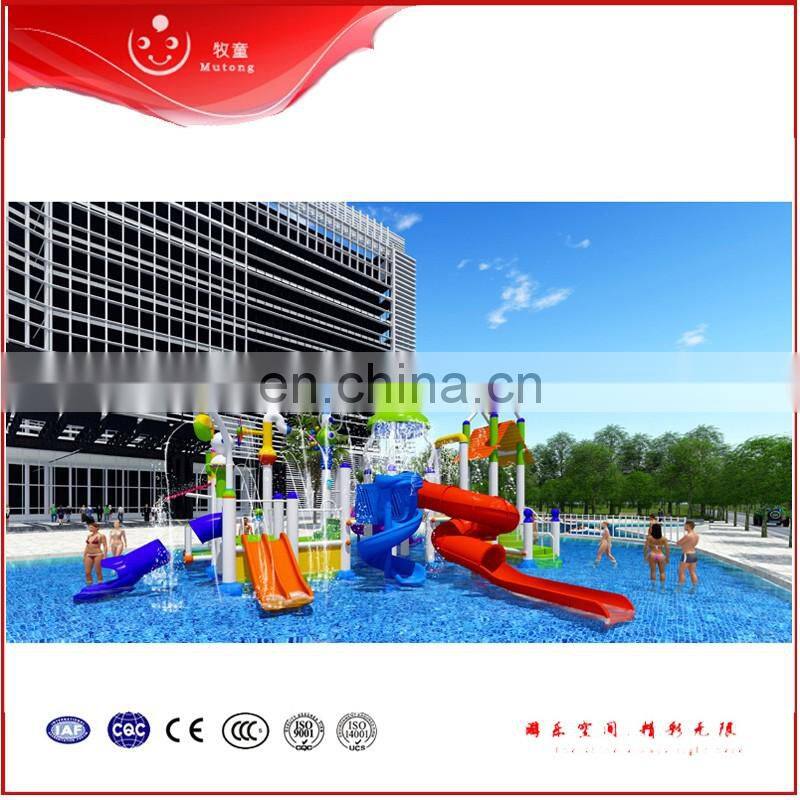 Best Quality Plastic Water Slide Pieces For Pool