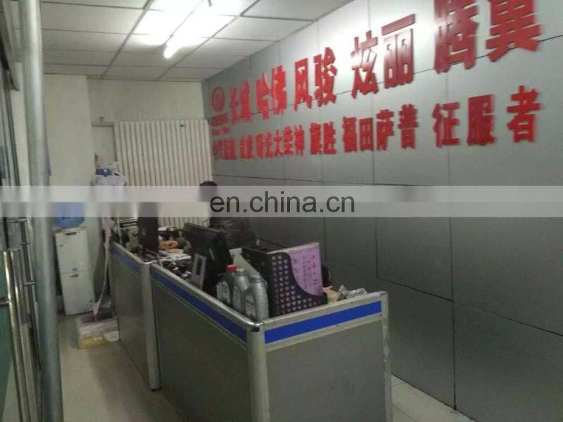 High quality factory supply car auto parts custom auto brake pad friction coefficient