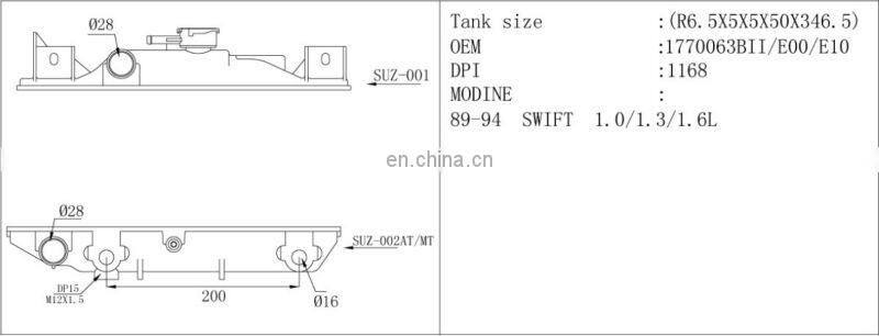 Auto Plastic Radiator Tank for SUZUKI SWIFT.OEM:1770063BII/E00/E10