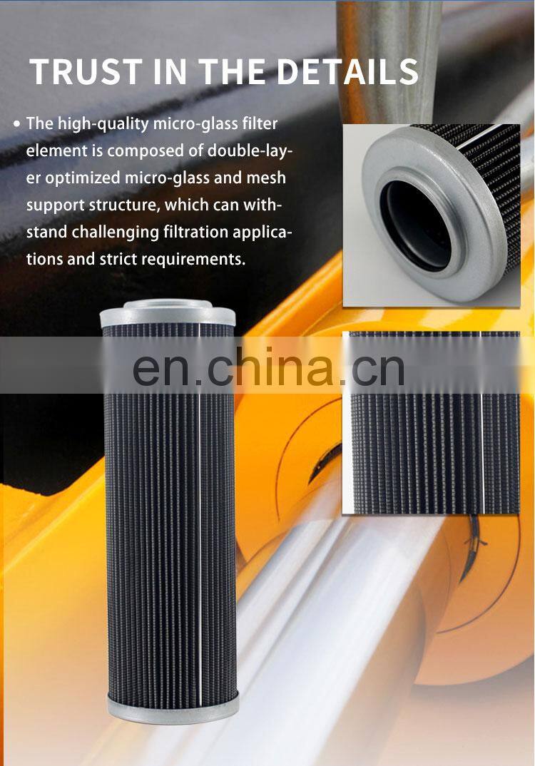 Hydraulic oil return suction DMD0015E10B filter element