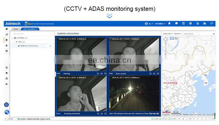 Professional Free Web Based GPS GPRS Tracking Software With Real Time Tracking Monitoring