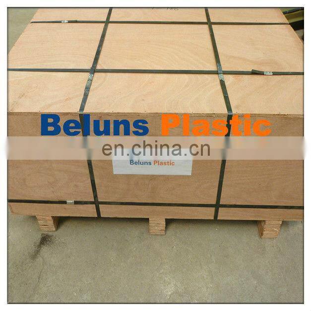 mc cast nylon6(polyamide) rod