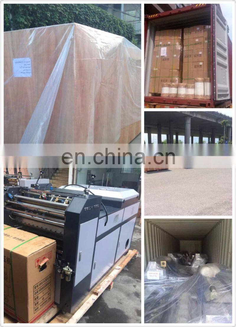YFMC-520D/720D/920D Manual Roll To Roll Film Laminating Machine With CE Standard