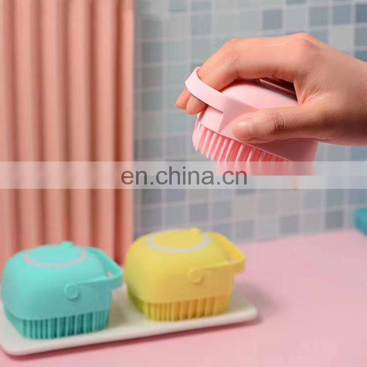 soft Silicone Bath Brush for baby shower brush Liquid Dispenser Shampoo brush
