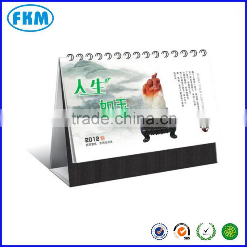 digital calendar reminderar