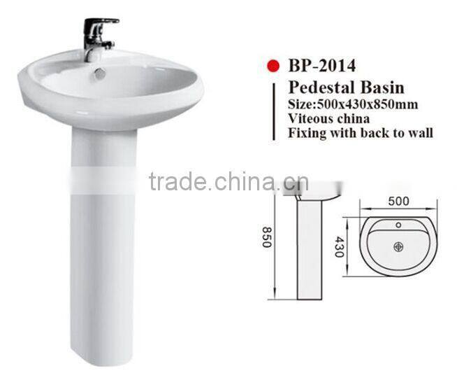 BP-2014 Modern Bathroom Design, Quality Pedestal Basin, Bathroom Ceramic Hand Wash Sink Bash Bowl
