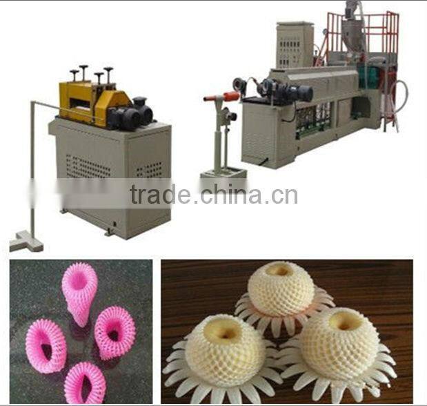 Hot salable epe foam nets machine