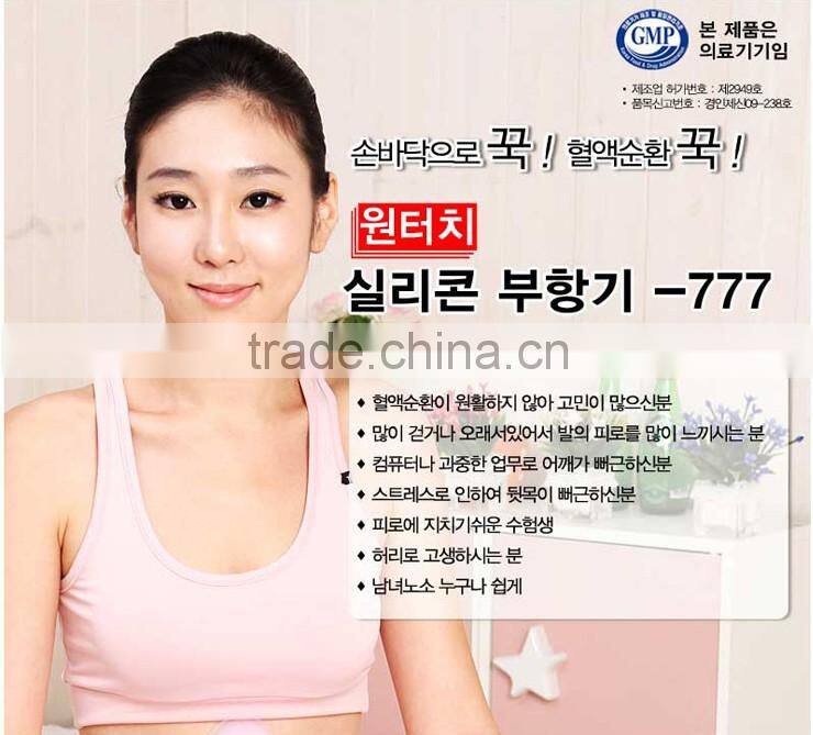 Hight quanlity Silicone Medical Vacuum Massage Cupping Cup