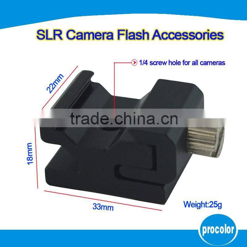 2016 new business aluminum Forging universal flash clamp adapter