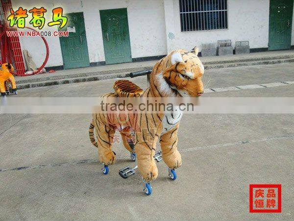 Ride on Cute Dog Toy