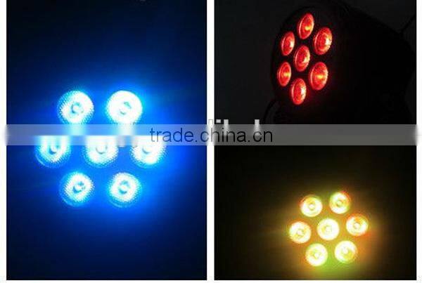 china professional manufacture 7pcs moving head led light