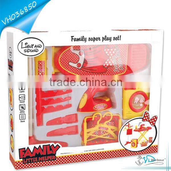 Funny Girl Family Battery Operated Housework Play Set Toys