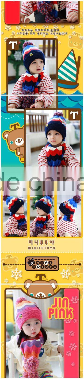 Fashion Brand New Sailing Boat Applique Knitted Pom Pom Children Wool Hat and Scarf