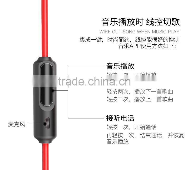 Joyroom S602 3.5mm Audio Cable 1.5M Universal Aux Spring Ure Stereo Audio Cable Male to Male MT-5794