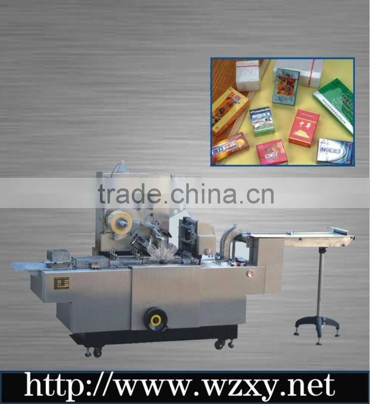 Automatic Condom Box Packing Machine
