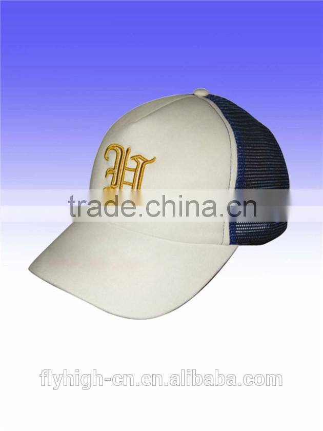 Pink Color Logo Printing Cotton Net Baseball Cap