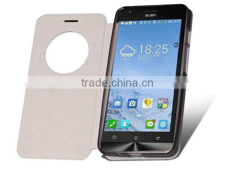 2015 New arrival wake up function back cover mobile phone case for asus zenfone 2,for asus zenfone 2 case