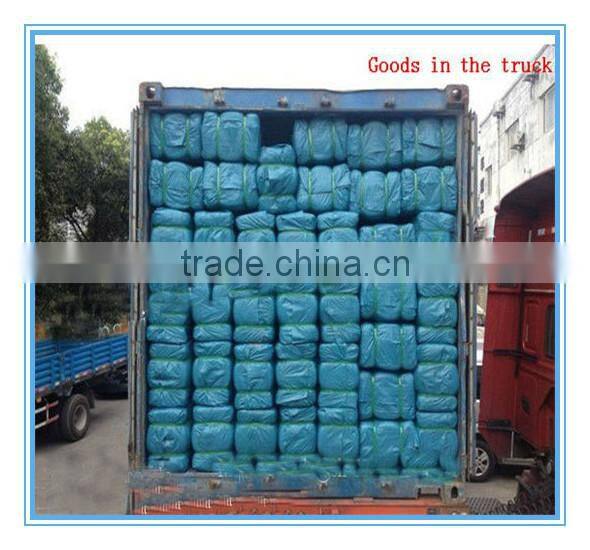 Cotton waste