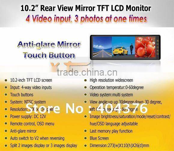 Hot selling-10.2 inch car rear view lcd monitor with Splitter (Split 2 images display or 3 images display)