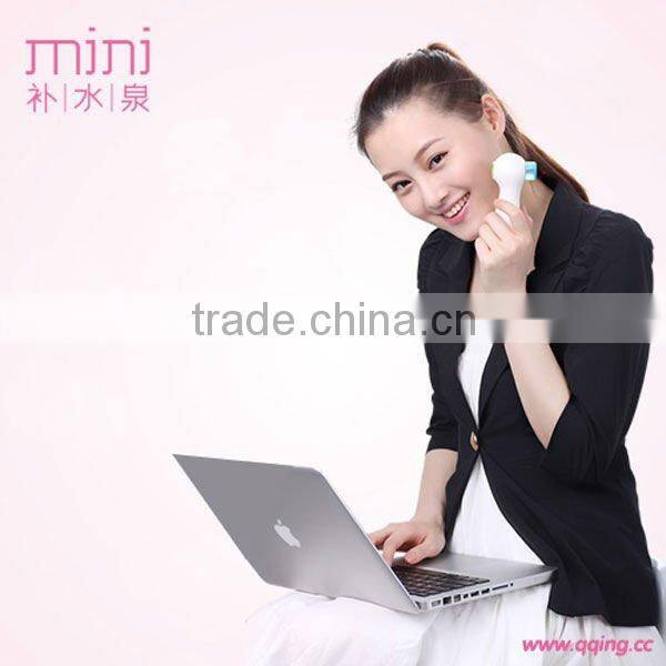 Ultrasonic nebulizer CE & FCC & ROSH Approved JPD-100N