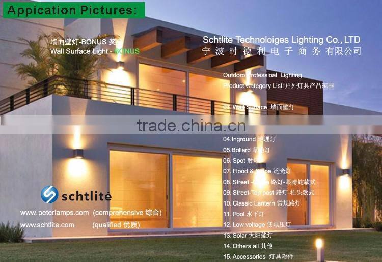 BONUS square tempered glass 108mm up and down wall lamp wholesale