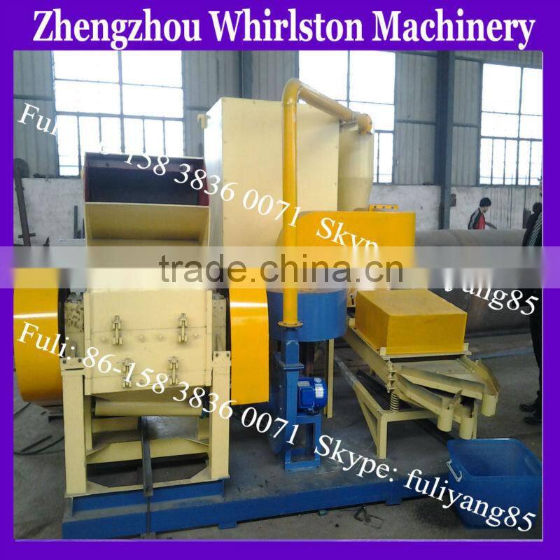 Waste copper wire recycling machine