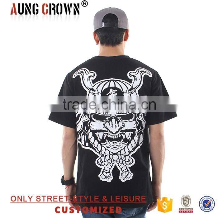 Men's Short Sleeve Best Sell T Shirt