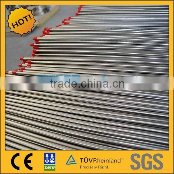 Bright stainless steel tube