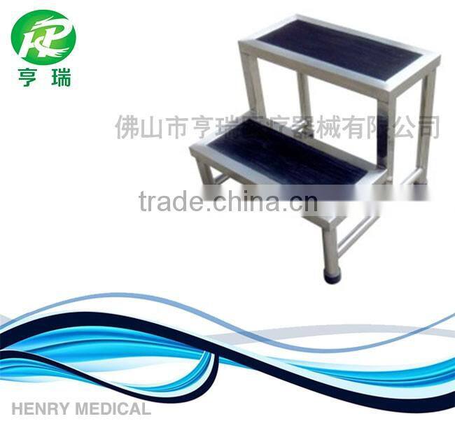 Metal hospital foot stool (two steps)