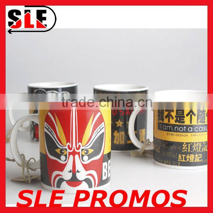 Hot Custom Imprinted Logo Factory High Quality Mug Tumbler For Sublimation,Personalized Sublimation Ceramic Mug Cup From China
