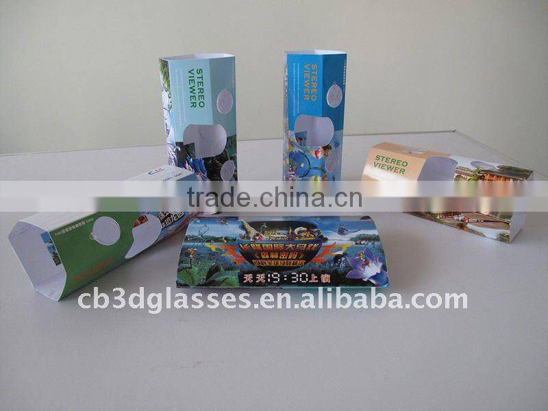 2011 Newest 3D amazing cards