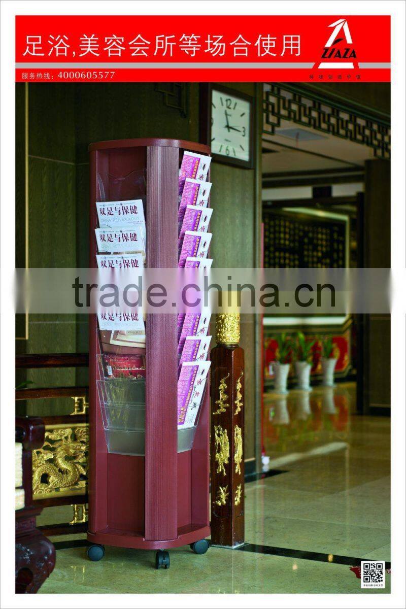 Carousel Display Stands