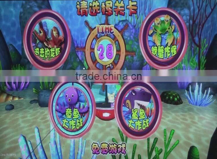 42"LCD water shooting redemption game coin and ticket redemption games