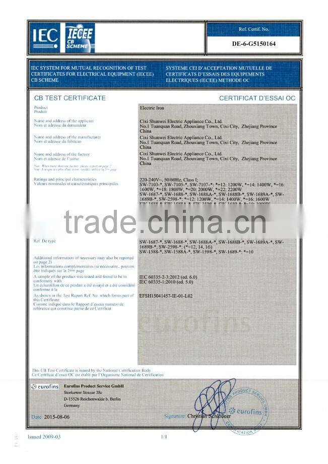 2016 newest electrical iron/national electric iron/electric steam iron