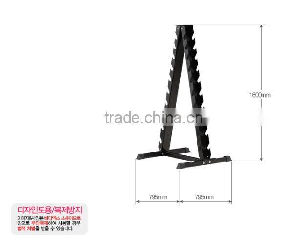 BK-3027 dumbbell rack