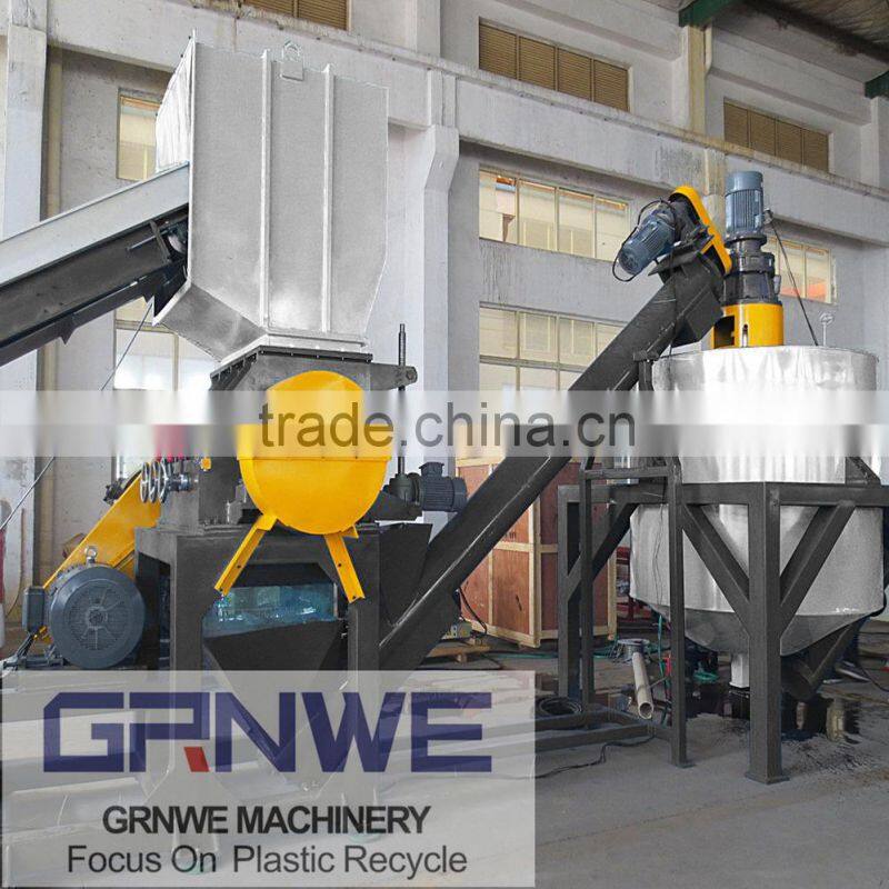 Professional plastic recycling machine