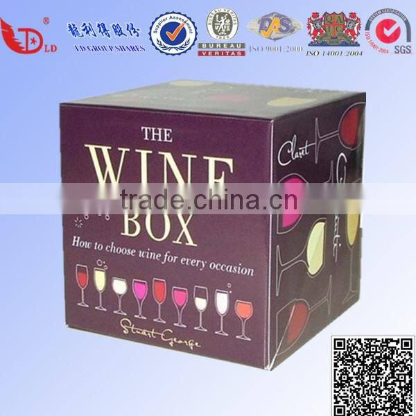 Luxury Design Design Cardboard Paper Wine Box