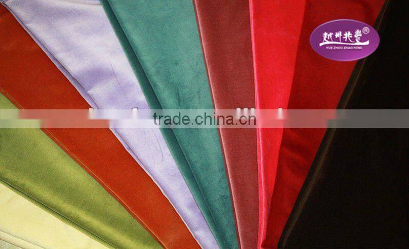 woven twill cotton slub velveteen fabric for sofa cover