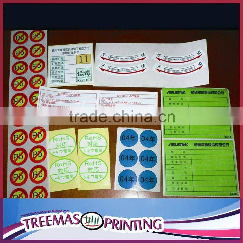 Garden colorful clear label printing