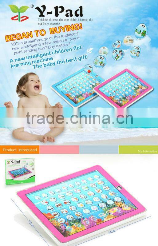Educational toys ABC content spanish keyboard for ipad
