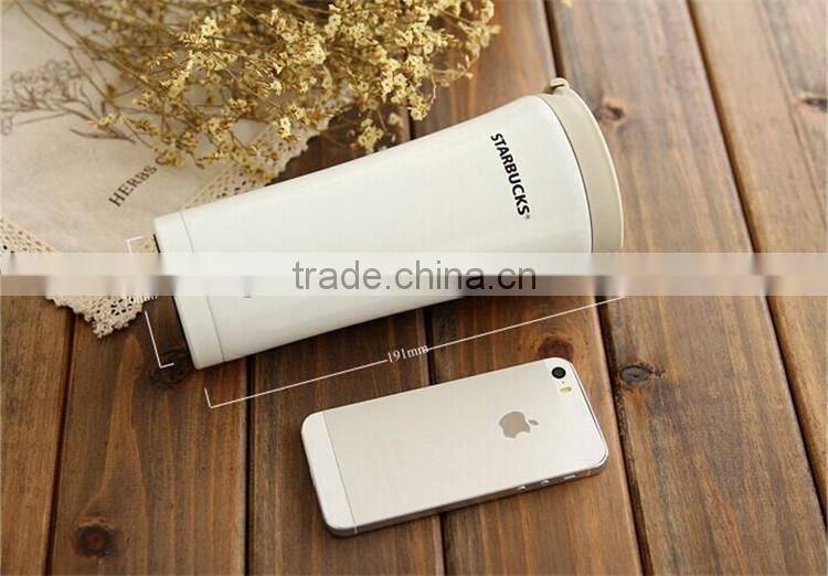 stainless steel coffee tumbler 350 ml